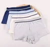 /product-detail/custom-cotton-teen-underwear-kids-boy-boxer-short-boy-underwear-60822860494.html