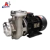 /product-detail/china-cast-iron-3hp-electric-high-pressure-heat-water-centrifugal-pump-60741895520.html