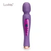 /product-detail/high-waterproof-sextoy-fashion-usb-magnetic-charger-wand-massager-concrete-vibrator-intelligent-heating-massager-wand-62182327810.html