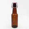 factory didect sale 500ml amber beer glass bottle oil sauce cold pressed beverage juice glass bottle with swing top 16oz