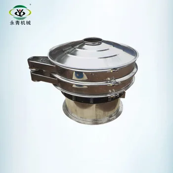 circular vibrating sieve machine vibro screen grade