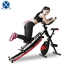 Wholesale functional weight bench with Exercise Bike