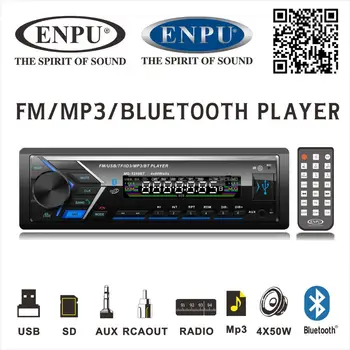 Booster SA-6249BT Car Mp3 BT With Pioneer Remote