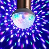 USB LED Light Led Magic ball Rotating Led Laser DJ Stage disco light for phone E105