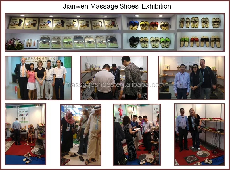 our exhibition-jianwan massage shoes have been showed in