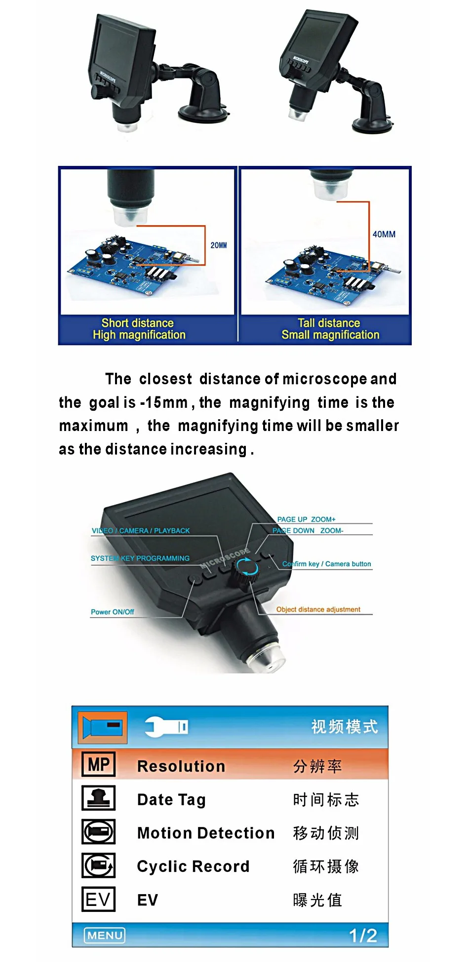  LCD Digital Microscope Zoom 1-600X Continuous Magnification Rechargeable Lithium Battery Camera Video