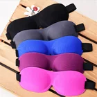 Custom Airline Relaxing 3D Sleep Eye Mask