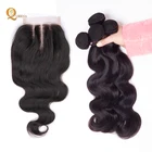 Body Wave virgin remy hair bundles with lace closure reliable natural 4x4 brazilian hair closure