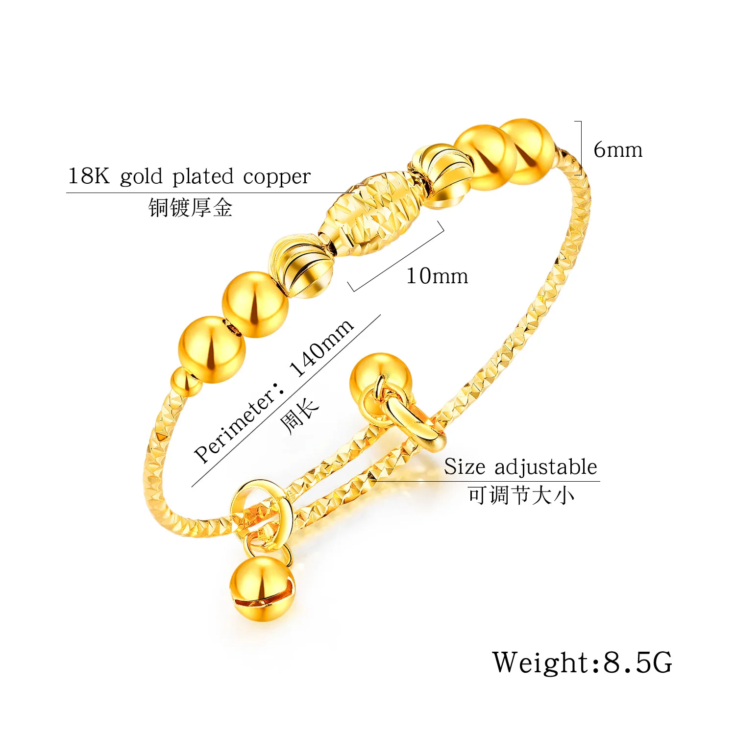 gold plated jewelry imitated 18K gold children's transfer beaded bracelet adjustable push pull gold copper bracelets