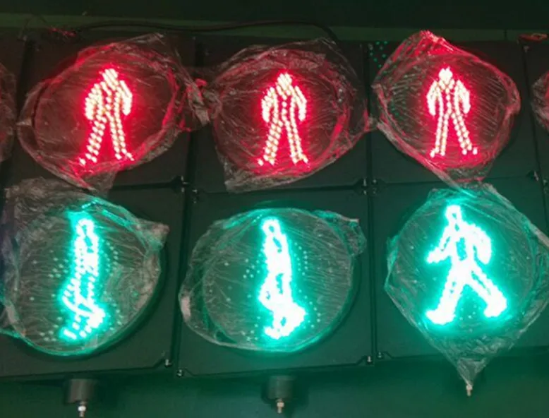 traffic signal light.jpg