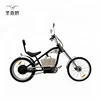 Excellent quality electric chopper bike for adults with 500watts motor 48V lithium battery