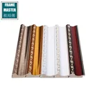 FRAME MASTER classic old design for plastic decorative frame
