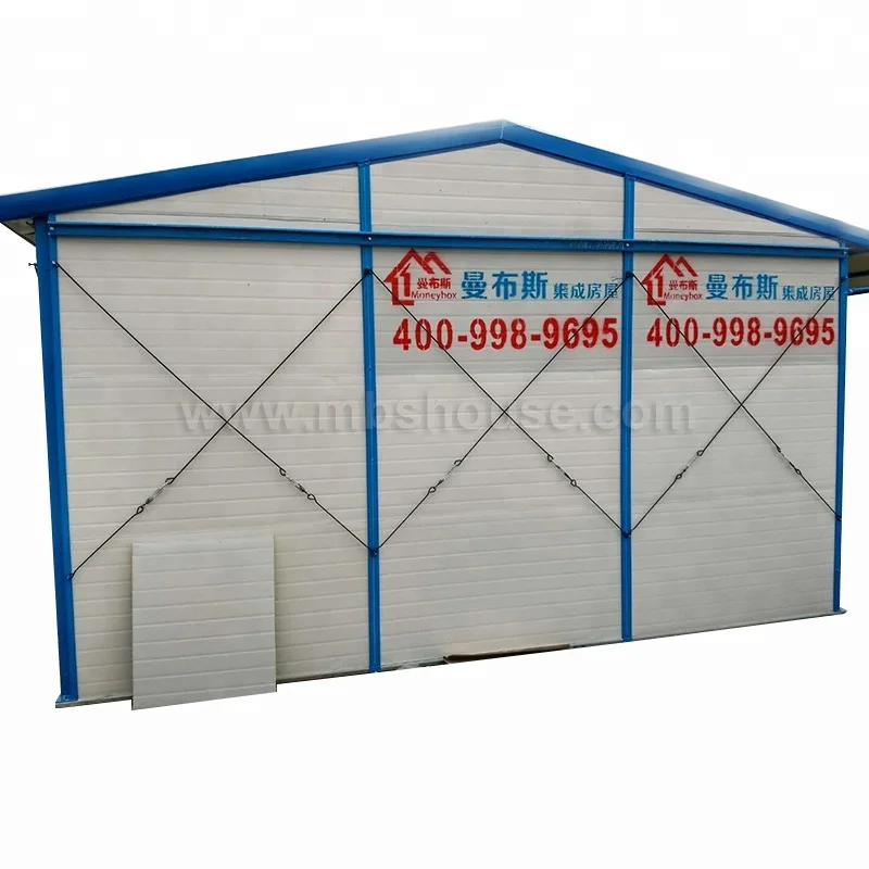 Prefabricated Car Garage Storage In Cheap Price Temporary Mobile