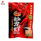 QIQI Lobster Shrimp Paste Flavor Seasoning Ingredients