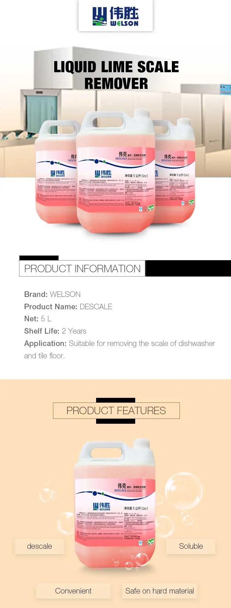 Descale-5L-01