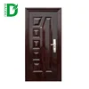 Best price germany security steel single main door design