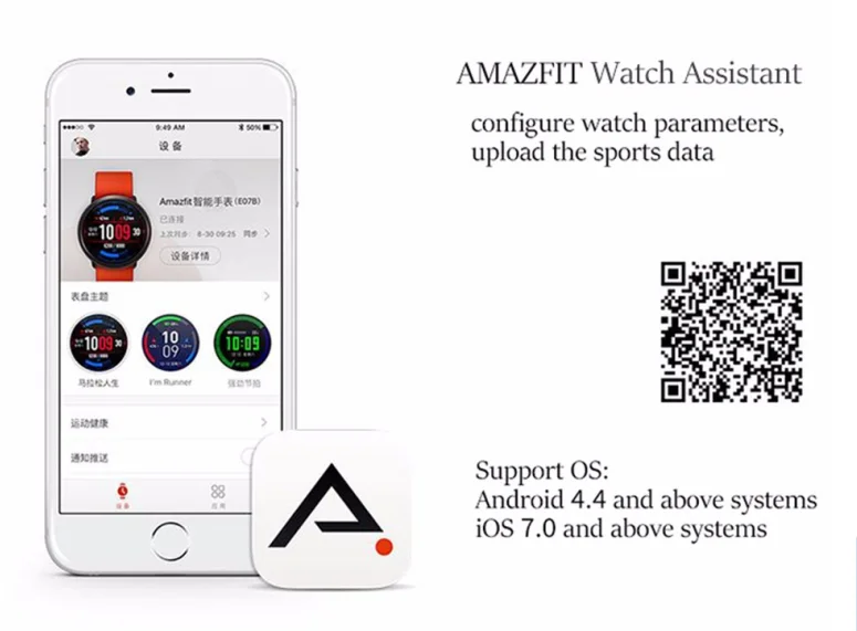 Fancy digital Xiaomi AMAZFIT Touch Screen Wifi GPS Sports Smart Watch