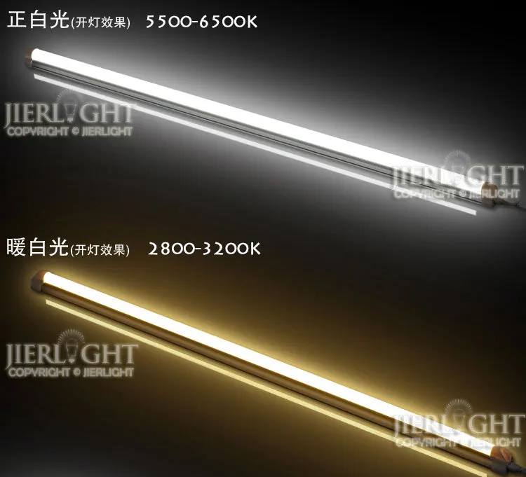 120cm 96pcs SMD2835 suspended t5 led fluorescent tube lights from JIERLIGHT