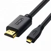 HDMI to Micro HDMI cable mobile phone laptop 4k micro HDMI cable