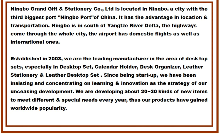 Executive PU Leather Office Business Gift Set