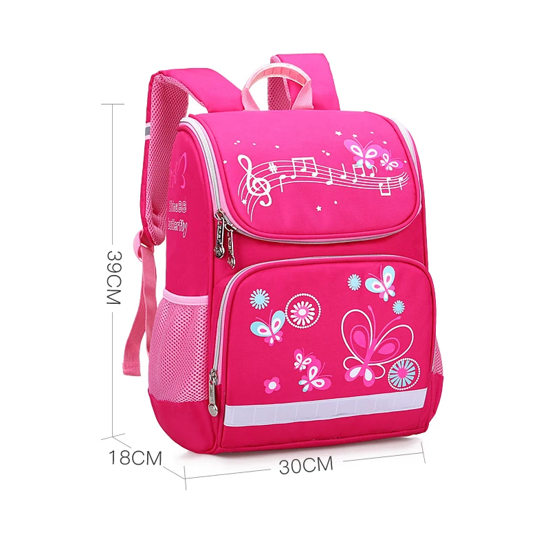 alibaba school bags