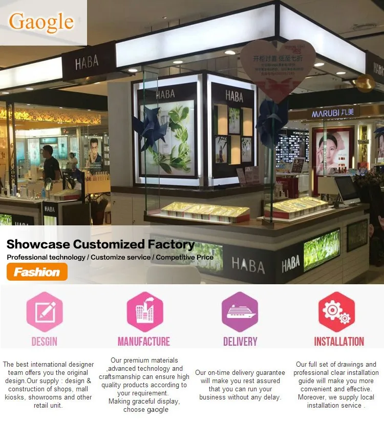 custom modern style cosmetic store furniture cosmetic kiosk, mall kiosk