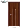 YK819 Black walnut interior wood door designs in pakistan with best price alibaba China supplier shopping