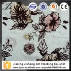 Factory price flower design flocked fabric, upholstery sofa cover