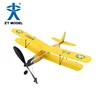 Small rubber band powered airplane kits war plane model