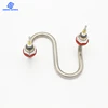 Heating Element Tubular Dining Car Heating Element Stainless Steel Towel Car Heater Tube Electrical Heater Element
