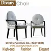 high end hot sale hotel furniture easy armchair swing
