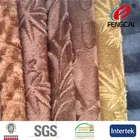Design Embossed Office Furniture Upholstery Fabric