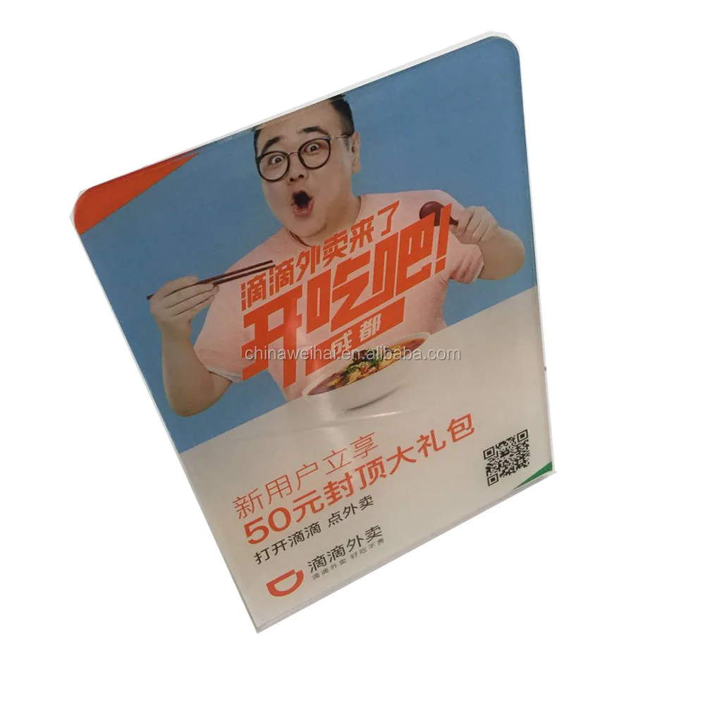 L SHAPE DISPLAY10.jpg