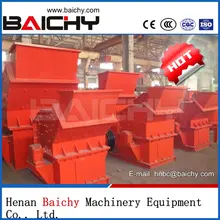 World Most Popular Hot selling industrial rock crusher / Fine impact crusher / Impact Crusher Plant for Artifical Sand