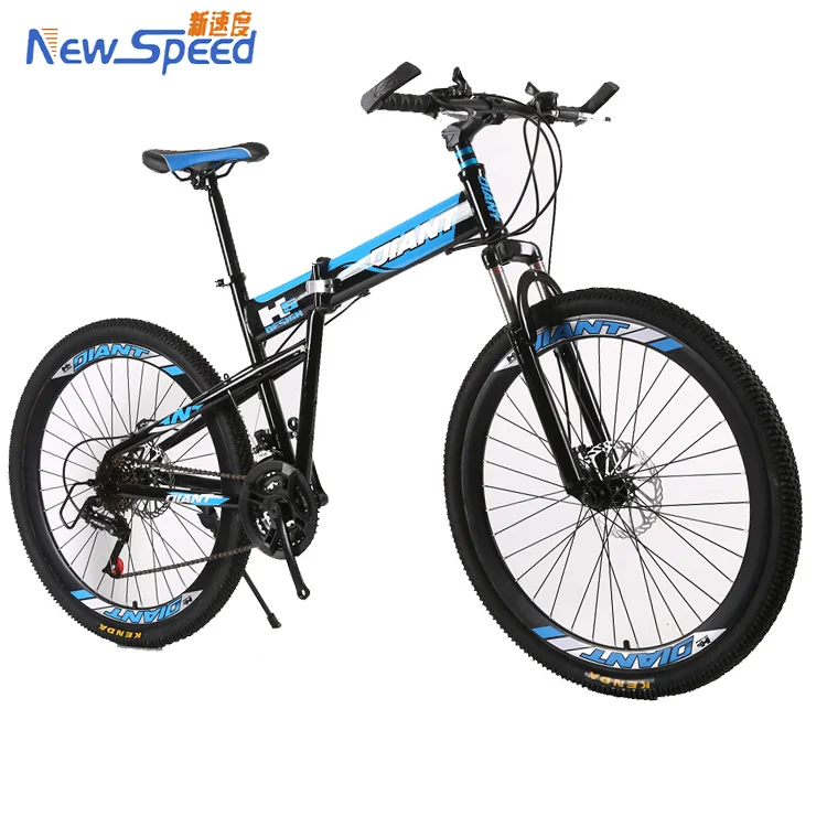 used 26 inch mountain bike