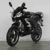 /product-detail/import-loncin-motorcycle-used-from-china-60715441767.html