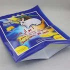 high quality factory price plastic packing bag for washing powder