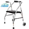 /product-detail/lightweight-aluminum-foldable-adult-aid-mobility-frame-rollator-walker-for-the-elderly-62175245337.html