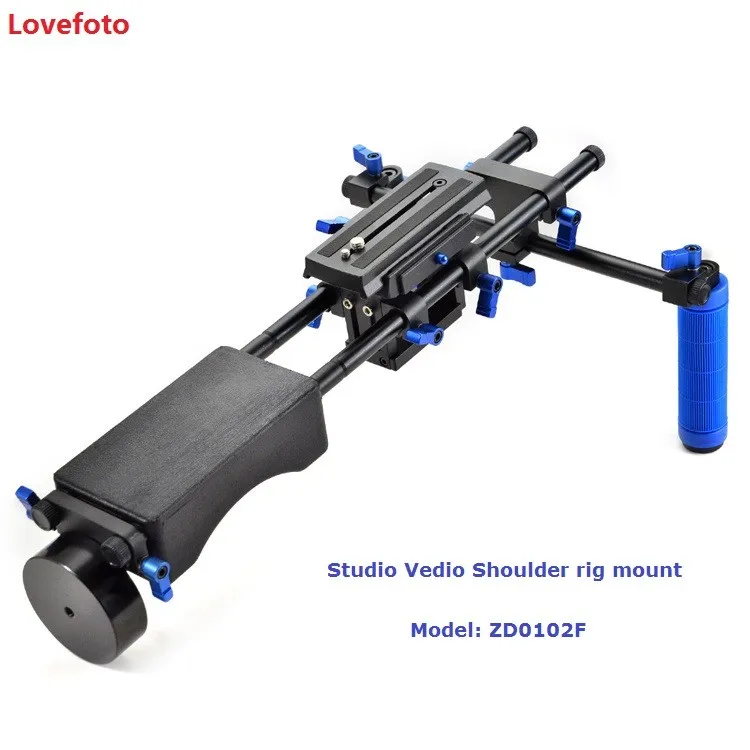 dslr rig ZD0102F.jpg