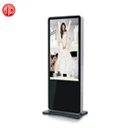 42" High Brightness Multimedia LCD Advertising Digital Signage LCD mp3 Video Player
