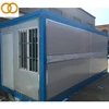 The intelligent india container house import container house hungary welded 20' container house