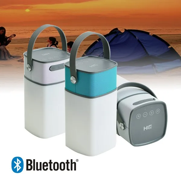 multifunction bluetooth speaker with night light and power bank