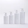 Small MOQ White Shampoo Shower Gel Cylinder Custom Made Plastic Bottle