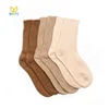 /product-detail/by-ii-1422-100-camel-hair-socks-camel-wool-socks-60803313276.html