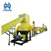 pet bottle flakes washing recycling production line / waste plastic flakes recycling machine price