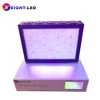 /product-detail/htld-led-uv-curing-system-replace-mercury-uv-lamp-60406831552.html