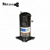 /product-detail/zr34kh-tfd-522-high-quality-copeland-scroll-compressor-60787589877.html