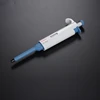 /product-detail/various-volume-dragon-finland-qiujing-adjustable-pipette-60590618388.html