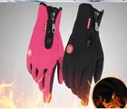 Custom cycling gloves Warm Safety bike glove Profession ski gloves motorcycle