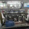 /product-detail/automatic-winding-machine-double-folks-for-motor-62142362717.html